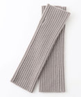 自由区 【洗える】ウールブレンドバルキー アームウォーマー