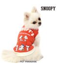 PET PARADISE スヌーピー 兄弟集合柄トレーナー 赤【小型犬】