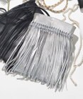 23区 NOMADIS DANCE フリンジ ポシェット (シルバー)