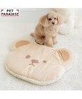 PET PARADISE ペットパラダイスくまさん マット