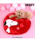 PET PARADISE スヌーピー クッション ベッド 《ハート ボア》  60×48cm
