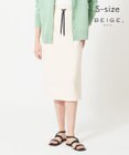 BEIGE， 【S-size】WALNUT / Iラインスカート