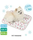 PET PARADISE 犬 クール マット 冷感 柔らか クールマット (48×40cm) 苺 くまちゃん ネイティブ 接触冷感 ひんやり ペット