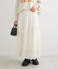 Green Parks 起毛レースティアードスカート