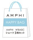 AMPHI 【数量限定　特別価格】 ショーツ ３枚セット ZWH236 アンフィ／ワコール