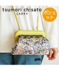 tsumori chisato CARRY ギャラクシーパネル