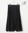 23区 【R(アール)】フラワーコードレース スカート