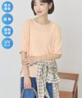 AMERICAN HOLIC 【先行予約】【マルチ機能】配色ステッチルーズTシャツ