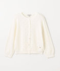 ANY KIDS アイレット ニット カーディガン