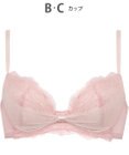 WACOAL ブラジャー 【リボンブラ For girls】 【若い世代の体型特徴を考えた設計】 きれいな谷間をメイクしてキープ まるみのあるシルエット レディース BRB409 /ワコール