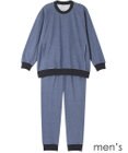 ワコール／睡眠科学 メンズ パジャマ 長袖 長ズボン 綿混(本体) ここちよく眠れる 寝返りしやすい YGX599 睡眠科学／ワコール