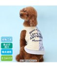 PET PARADISE ペットパラダイス エコメイドタンクトップ 《バイカラー》 小型犬
