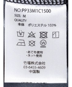 CRAFT STANDARD BOUTIQUE ダンボール切り替え７／Ｓ　ＴＥＥ