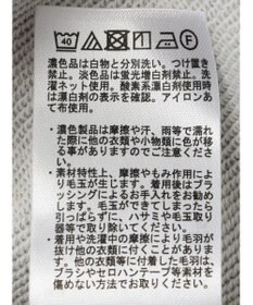 earth music&ecology フリルスウェットプルオーバー