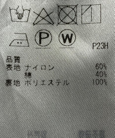 ONWARD Reuse Park 【23区】スカート春夏
