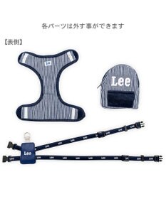 PET PARADISE Lee ヒッコリー ロゴ リュック付きハーネス  ３Ｓ 小型犬