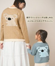 ami amie コアラカーディガンFree Size