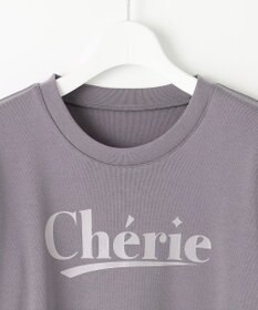 Feroux レタードプリントコンパクト Tシャツ