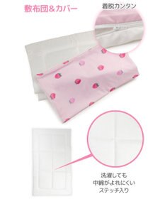Mother garden マザーガーデン 野いちご お昼寝布団 5点セット
