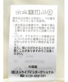 earth music&ecology シアー楊柳アシメティアードスカート