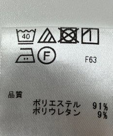 ONWARD Reuse Park 【any FAM】ブラウス春夏