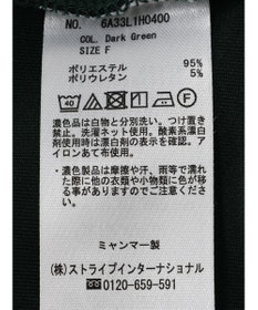 Green Parks キーネックダンボールジャンスカ