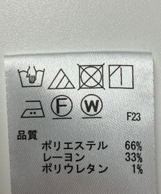 ONWARD Reuse Park 【any FAM】コート春夏