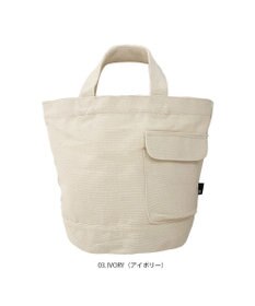 ROOTOTE 3065【ボトルホルダー付き】SN.デリ.リサイクルコットン-B