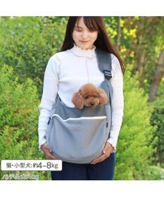 PET PARADISE ペットパラダイス メッシュ スリング  小型犬