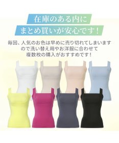 BRADELIS New York 【BRADELIS NewYork peace】綿混楽々バストキープブラキャミ24 ブラデリス 綿混素材で快適に補正 ブラトップ DB524203