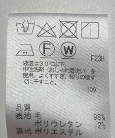 ONWARD Reuse Park 【J.PRESS】スカート秋冬