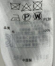 ONWARD Reuse Park B品【23区】ワンピース秋冬