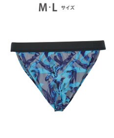 WACOAL MEN WACOAL MEN ブリーフ ふんどしスタイル 【ふんどしNEXT】 締めつけにくい 通気性がよい 前閉じ 下着 メンズ WF4039 /ワコールメン