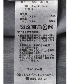 earth music&ecology Ｖネックノーカラーコート