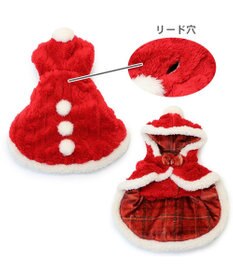 PET PARADISE ペットパラダイス サンタ ポンチョ 小型犬
