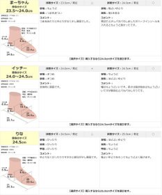 Pointer 【5cmヒール】日本製 高級本革モチーフ付きパンプス