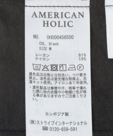 AMERICAN HOLIC スキッパーギャザーブラウス