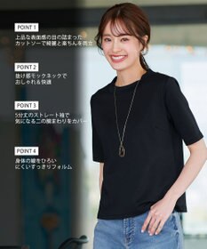 Tiaclasse L 【小倉優子さん着用・洗える・接触冷感・汗ジミ防止】“サマさまカットソー”ハーフスリーブベーシックトップス