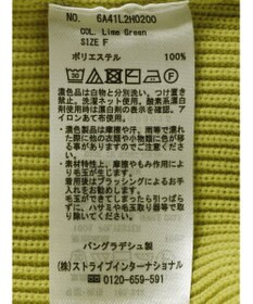 Green Parks ＳＥＴ２点　ニットチュニック＋キャミワンピース