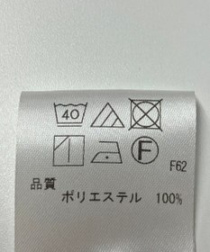 ONWARD Reuse Park 【UNFILO】ブラウス春夏