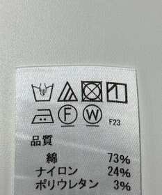 ONWARD Reuse Park 【J.PRESS】ブラウス春夏