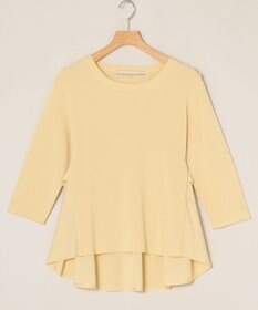 ONWARD Reuse Park 【自由区】ニット春夏