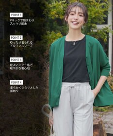 Tiaclasse L 軽やかニットドルマンカーディガン