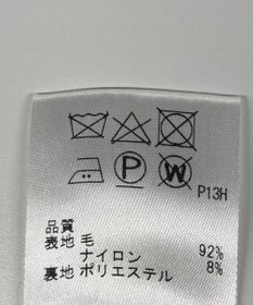 ONWARD Reuse Park 【J.PRESS】ジャケット秋冬