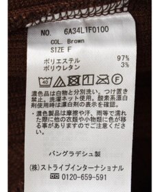 Green Parks リブ見えカットコールパンツ