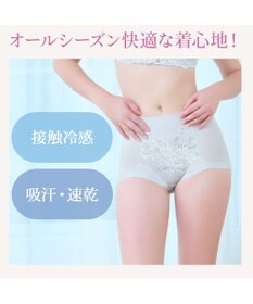 BRADELIS New York 【BRADELIS NewYork peace】　細みえ快適綿混ショーツ25 補正下着 深め ハイウエスト お腹スッキリ