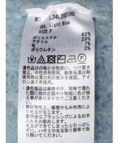 earth music&ecology フワフワＭＩＸヤーンチュニック