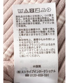 earth music&ecology ノースリーブラインニットプルオーバー