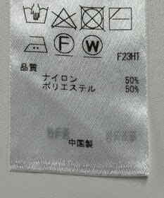 ONWARD Reuse Park 【ICB】ニット秋冬