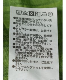 Green Parks シアーストライプショート丈シャツ